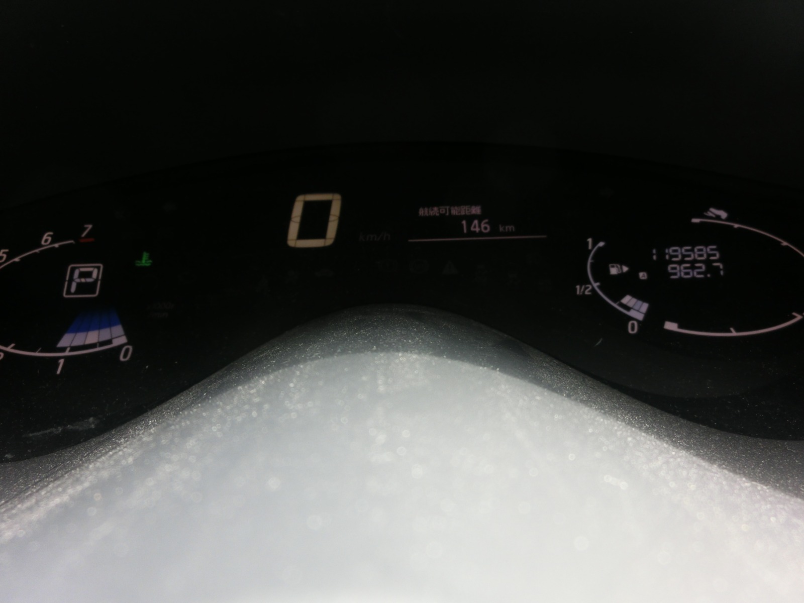 2012 Nissan Serena
